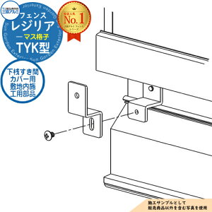 yiz `ރtFX WA t[x^Cv TYK^(}Xiq) pIvV VԃJo[p ~n{Hpi(1g)̂ OA~ tFX ډB O E A~ K[f DI