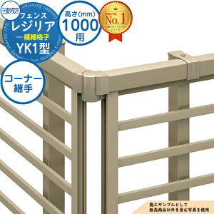 yiz `ރtFX WA t[x^Cv YK1^(׊iq) H1000 ď́F2010 R[i[ށFR[i[p(1g)̂ OA~ tFX ډB O E A~ K[f DIY   ͂ 