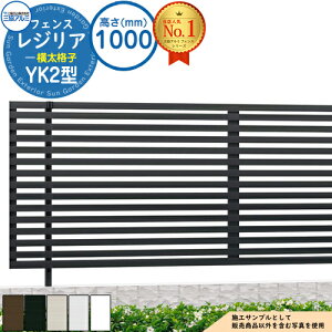 yTtz`ރtFX WA t[x^Cv YK2^(iq) H1000 ď́F2010 CEF-YK2-10 tFX{(1)̂ OA~ tFX ډB O E A~ K[f DIY   