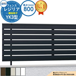 yTtz`ރtFX WA t[x^Cv YK3^(iq) H800 ď́F2008 CEF-YK3-08 tFX{(1)̂ OA~ tFX ډB O E A~ K[f DIY   