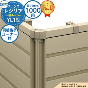 yiz `ރtFX WA t[x^Cv YL1^([o[) H1000 ď́F2010 R[i[ށFHiq(1{)̂ OA~ tFX ډB O E A~ K[f DIY   ͂ o