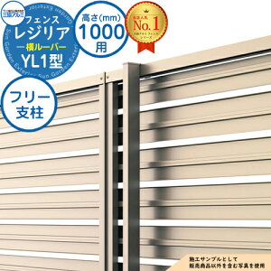 yiz `ރtFX WA t[x^Cv YL1^([o[) H1000 ď́F2010 t[x(1{)̂ OA~ tFX ډB O E A~ K[f DIY   ͂ oP[h 