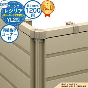 yiz `ރtFX WA t[x^Cv YL2^([o[Vԏ) H1200 ď́F2012 R[i[ށFHiq(1{)̂ OA~ tFX ډB O E A~ K[f DIY 