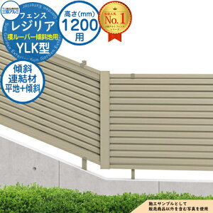 yiz `ރtFX WA t[x^Cv YLK^([o[XΒnp) H1200 ď́F2012 XΘA(n+X)1{̂ OA~ tFX ډB O E A~ K[f DIY   