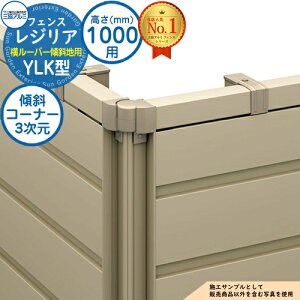 yiz `ރtFX WA t[x^Cv YLK^([o[XΒnp) H1000 ď́F2010 X΃R[i[ށF3R[i[(1{)̂ OA~ tFX ډB O E A~ K[f
