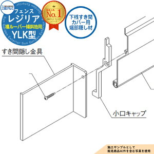 yiz `ރtFX WA t[x^Cv YLK^([o[XΒnp) pIvV VԃJo[p [B(1g)̂ OA~ tFX ډB O E A~ K[f