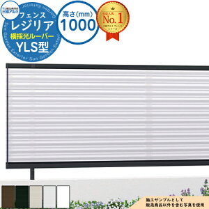 yTtz`ރtFX WA t[x^Cv YLS^(̌[o[) H1000 ď́F2010 CEF-YLS-10 tFX{(1)̂ OA~ tFX ډB O E A~ K[f DIY 