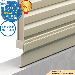 yiz `ރtFX WA t[x^Cv YLS^(̌[o[) pIvV VԃJo[{(1{)̂ OA~ tFX ډB O E A~ K[f DIY   