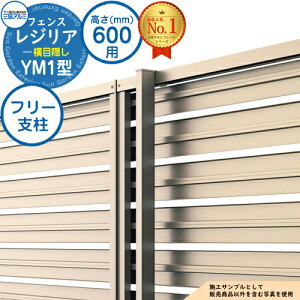 yiz `ރtFX WA t[x^Cv YM1^(ډB) H600 ď́F2006 t[x(1{)̂ OA~ tFX ډB O E A~ K[f DIY   ͂ oP[h 