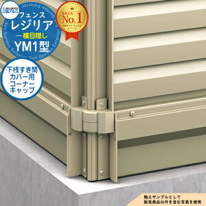 yiz `ރtFX WA t[x^Cv YM1^(ډB) pIvV VԃJo[p R[i[Lbv(1g)̂ OA~ tFX ډB O E A~ K[f DI