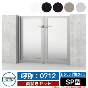 yTtz J `ޖ WA 和^Cv SP^ OF(MJN-CT) JZbg ď́F0712 OA~ ORA~ Vv O\ A~ _  K[f DIY