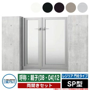 yTtz J `ޖ WA 和^Cv SP^ OF(MJN-CT) JZbg ď́Feq(08E04)12 OA~ ORA~ Vv O\ A~ _  K