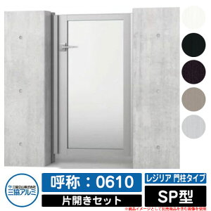 yTtz ЊJ `ޖ WA 和^Cv SP^ OF(MJN-CT) ЊJZbg(݌Ep) ď́F0610 OA~ ORA~ Vv O\ A~ _ 