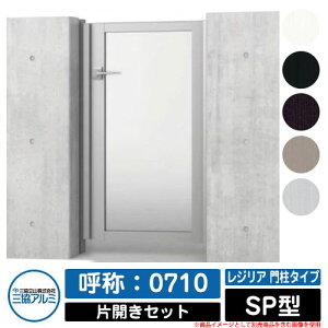 yTtz ЊJ `ޖ WA 和^Cv SP^ OF(MJN-CT) ЊJZbg(݌Ep) ď́F0710 OA~ ORA~ Vv O\ A~ _ 