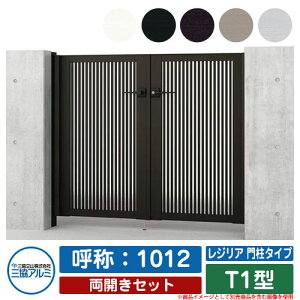 yTtz J `ޖ WA 和^Cv T1^ OF(MJN-CT) JZbg ď́F1012 OA~ ORA~ Vv O\ A~ _  K[f DIY