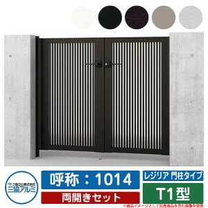 yTtz J `ޖ WA 和^Cv T1^ OF(MJN-CT) JZbg ď́F1014 OA~ ORA~ Vv O\ A~ _  K[f DIY