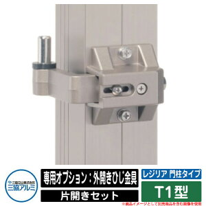 ֘Ai `ޖ WA 和^Cv T1^ ЊJZbg pIvVFOJЂ OA~ ORA~Piws K[f DIY   ͂ E O    