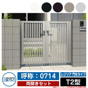 yTtz J `ޖ WA 和^Cv T2^ OF(MJN-CT) JZbg ď́F0714 OA~ ORA~ Vv O\ A~ _  K[f DIY
