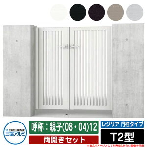 yTtz J `ޖ WA 和^Cv T2^ OF(MJN-CT) JZbg ď́Feq(08E04)12 OA~ ORA~ Vv O\ A~ _  K