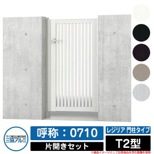 yTtz ЊJ `ޖ WA 和^Cv T2^ OF(MJN-CT) ЊJZbg(݌Ep) ď́F0710 OA~ ORA~ Vv O\ A~ _ 