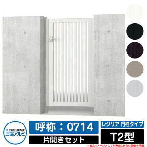 yTtz ЊJ `ޖ WA 和^Cv T2^ OF(MJN-CT) ЊJZbg(݌Ep) ď́F0714 OA~ ORA~ Vv O\ A~ _ 