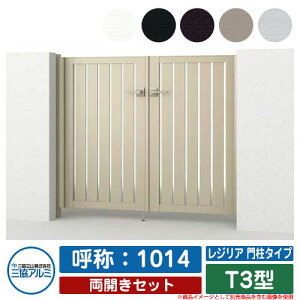 yTtz J `ޖ WA 和^Cv T3^ OF(MJN-CT) JZbg ď́F1014 OA~ ORA~ Vv O\ A~ _  K[f DIY