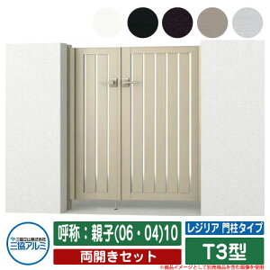 yTtz J `ޖ WA 和^Cv T3^ OF(MJN-CT) JZbg ď́Feq(06E04)10 OA~ ORA~ Vv O\ A~ _  K