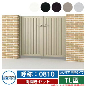 yTtz J `ޖ WA 和^Cv TL^ OF(MJN-CT) JZbg ď́F0810 OA~ ORA~ Vv O\ A~ _  K[f DIY