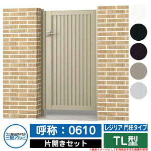 yTtz ЊJ `ޖ WA 和^Cv TL^ OF(MJN-CT) ЊJZbg(݌Ep) ď́F0610 OA~ ORA~ Vv O\ A~ _ 