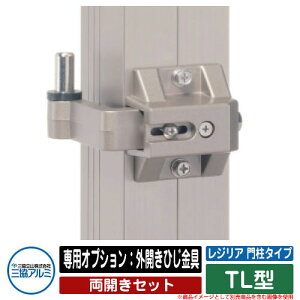 ֘Ai `ޖ WA 和^Cv TL^ JZbg pIvVFOJЂ OA~ ORA~Piws K[f DIY   ͂ E O    