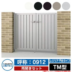 yTtz J `ޖ WA 和^Cv TM^ OF(MJN-CT) JZbg ď́F0912 OA~ ORA~ Vv O\ A~ _  K[f DIY
