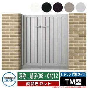 yTtz J `ޖ WA 和^Cv TM^ OF(MJN-CT) JZbg ď́Feq(08E04)12 OA~ ORA~ Vv O\ A~ _  K