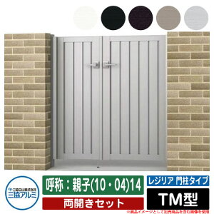 yTtz J `ޖ WA 和^Cv TM^ OF(MJN-CT) JZbg ď́Feq(10E04)14 OA~ ORA~ Vv O\ A~ _  K