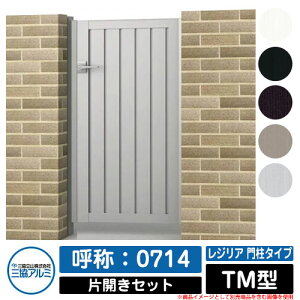 yTtz ЊJ `ޖ WA 和^Cv TM^ OF(MJN-CT) ЊJZbg(݌Ep) ď́F0714 OA~ ORA~ Vv O\ A~ _ 