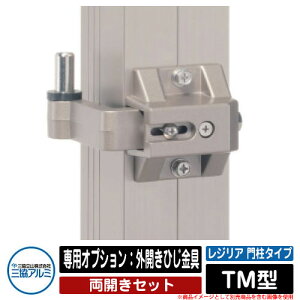 ֘Ai `ޖ WA 和^Cv TM^ JZbg pIvVFOJЂ OA~ ORA~Piws K[f DIY   ͂ E O    