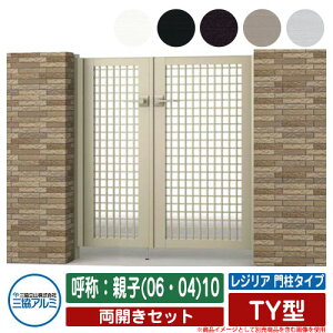 yTtz J `ޖ WA 和^Cv TY^ OF(MJN-CT) JZbg ď́Feq(06E04)10 OA~ ORA~ Vv O\ A~ _  K