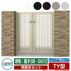 yTtz J `ޖ WA 和^Cv TY^ OF(MJN-CT) JZbg ď́Feq(06E04)12 OA~ ORA~ Vv O\ A~ _  K