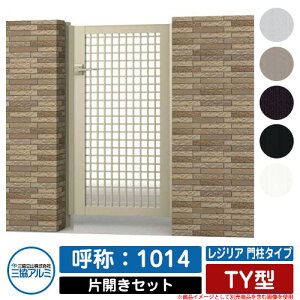 yTtz ЊJ `ޖ WA 和^Cv TY^ OF(MJN-CT) ЊJZbg(݌Ep) ď́F1014 OA~ ORA~ Vv O\ A~ _ 