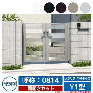 yTtz J `ޖ WA 和^Cv Y1^ OF(MJN-CT) JZbg ď́F0814 OA~ ORA~ Vv O\ A~ _  K[f DIY