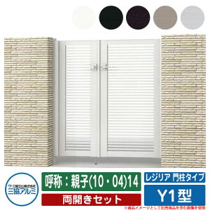 yTtz J `ޖ WA 和^Cv Y1^ OF(MJN-CT) JZbg ď́Feq(10E04)14 OA~ ORA~ Vv O\ A~ _  K