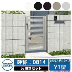 yTtz ЊJ `ޖ WA 和^Cv Y1^ OF(MJN-CT) ЊJZbg(݌Ep) ď́F0814 OA~ ORA~ Vv O\ A~ _ 