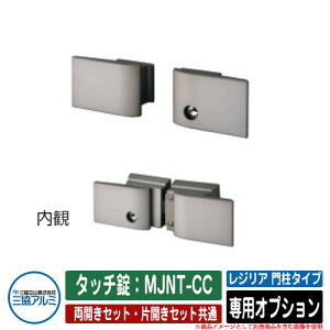 `ޖ WA 和^Cv JZbgEЊJZbg pIvV ^b`(OfBvdl)FMJNT-CC OA~Piws K[f DIY   ͂ E O   