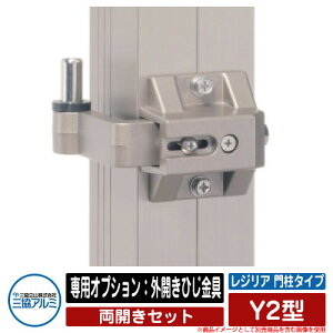 ֘Ai `ޖ WA 和^Cv Y2^ JZbg pIvVFOJЂ OA~ ORA~Piws K[f DIY   ͂ E O    