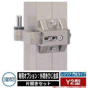 ֘Ai `ޖ WA 和^Cv Y2^ ЊJZbg pIvVFOJЂ OA~ ORA~Piws K[f DIY   ͂ E O    