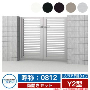 yTtz J `ޖ WA 和^Cv Y2^ OF(MJN-CT) JZbg ď́F0812 OA~ ORA~ Vv O\ A~ _  K[f DIY