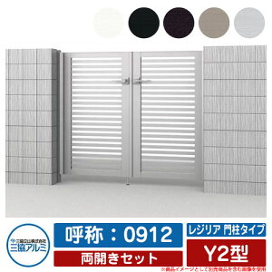 yTtz J `ޖ WA 和^Cv Y2^ OF(MJN-CT) JZbg ď́F0912 OA~ ORA~ Vv O\ A~ _  K[f DIY