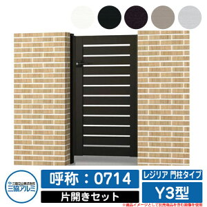 yTtz ЊJ `ޖ WA 和^Cv Y3^ OF(MJN-CT) ЊJZbg(݌Ep) ď́F0714 OA~ ORA~ Vv O\ A~ _ 