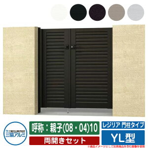 �y���������T�t�z��� ���J�� �`�ޖ�� ���W���A �和�^�C�v YL�^ ���O�F������(MJN-CT) ���J���Z�b�g �ď́F�e�q(08�E04)10 �O���A���~ �O�����R�A���~ �V���v�� �O�\ �A���~ ���_�� ������� �K