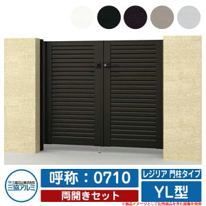 yTtz J `ޖ WA 和^Cv YL^ OF(MJN-CT) JZbg ď́F0710 OA~ ORA~ Vv O\ A~ _  K[f DIY