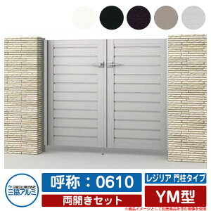 yTtz J `ޖ WA 和^Cv YM^ OF(MJN-CT) JZbg ď́F0610 OA~ ORA~ Vv O\ A~ _  K[f DIY